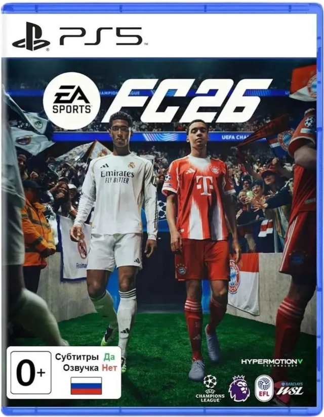 Видеоигры – FC 26 (2) – -football, ultimate, team – купить в Новосибирске