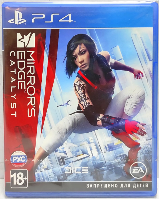 Видеоигры – Mirrors edje (2) – -mirror, edge – купить в Новосибирске