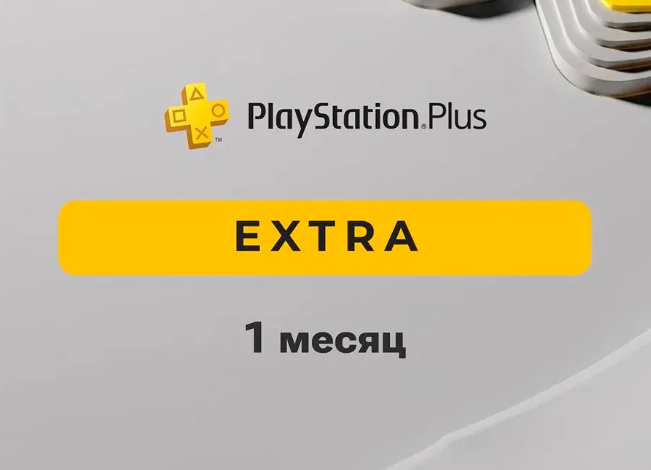 Аксессуары – Screenshot_41 – -ghost, tsushima, ragnarok – купить в Новосибирске