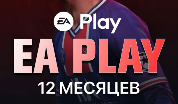 Аксессуары – Screenshot_49 – -jedi, survivor, unbound – купить в Новосибирске