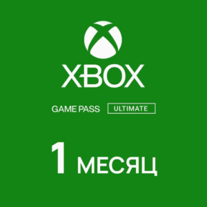 Аксессуары – Screenshot_50 – -xbox, game, pass – купить в Новосибирске