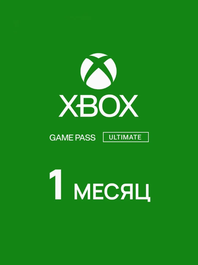 Аксессуары – Screenshot_50 – -xbox, game, pass – купить в Новосибирске